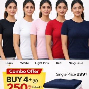 Short Sleeve Ribbed T-Shirt