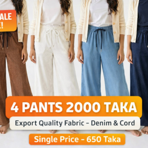 Baggy Denim And Baggy Cord Pants for Women