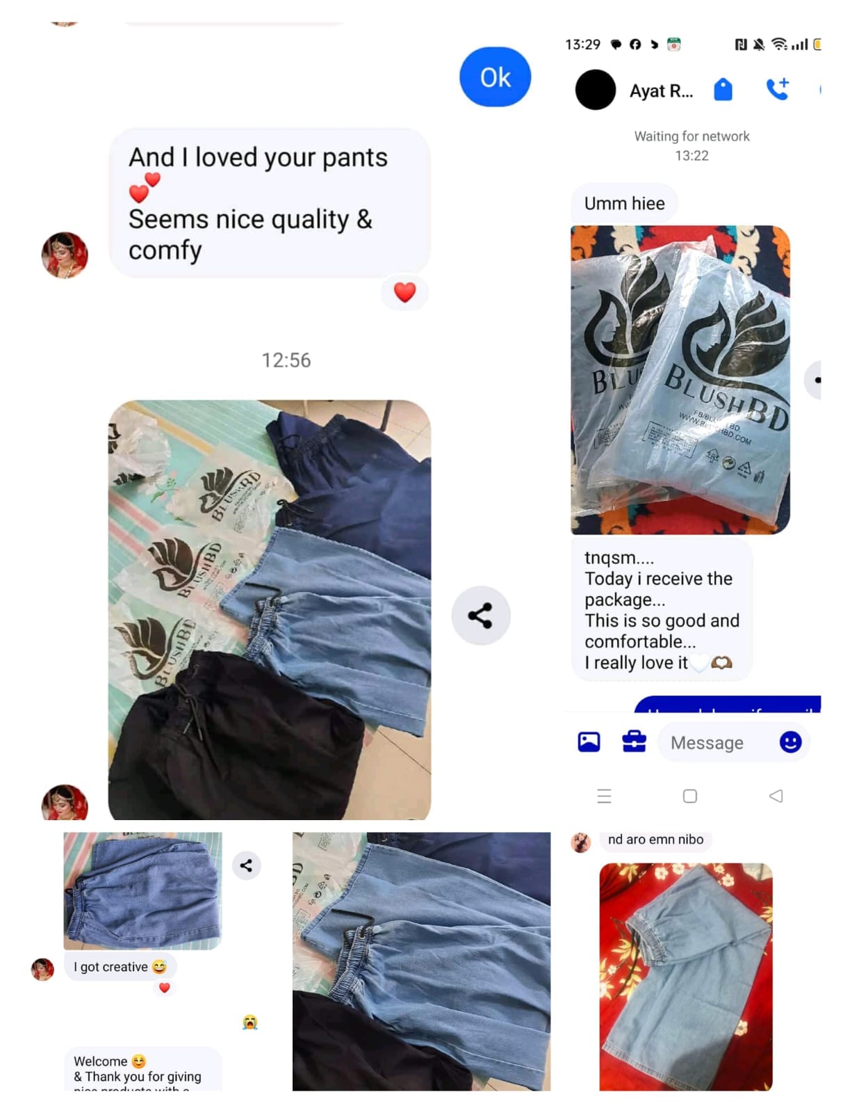 Ladies Baggy Denim Palazzo - Image 11